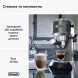 Кавоварка Delonghi EC 685 M Dedica