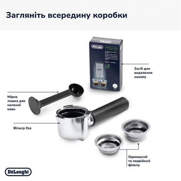 Кавоварка Delonghi EC 685 M Dedica