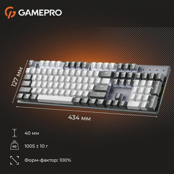 Клавіатура GamePro Genesis Metallic MK144G Outemu Red Swithes USB Gray