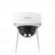 IP-камера Reolink W437