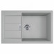 Кухонна мийка Franke Sirius 2.0 S2D 611-78 XL Сірий (143.0621.339)