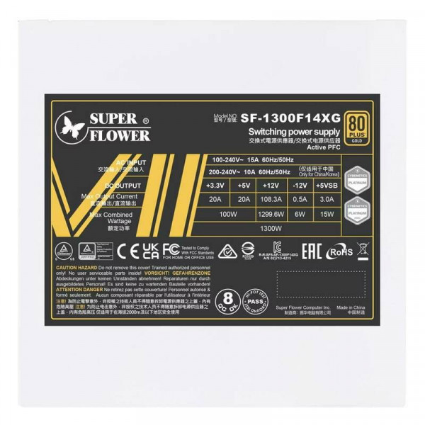 Блок живлення Super Flower Leadex VII XG (SF-1300F14XG White) 1300W