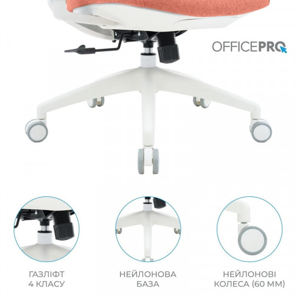 Крісло офісне Officepro Balance OC550-W-DG-OR White/Dark Gray/Orange