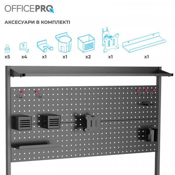 Органайзер OfficePro DS292B Black