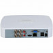 Відеореєстратор Dahua DH-XVR5104C-I3/T