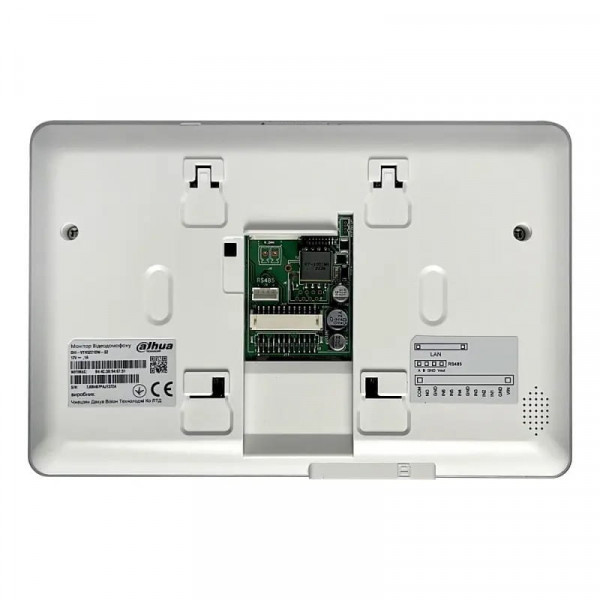 IP-відеодомофон Dahua DHI-VTH5221DW-S2 White
