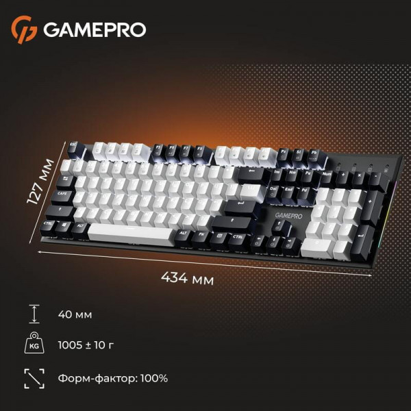 Клавіатура GamePro Genesis Metallic MK144B Outemu Red Swithes USB Black