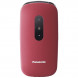 Мобiльний телефон Panasonic KX-TU446 Red (KX-TU446EXR)