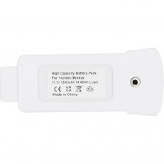 Акумулятор PowerPlant Yuneec Breeze 1300mAh (CB970827)