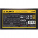 Блок живлення Xilence Performance X (XP750MR9.2) 750W