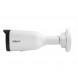 IP-камера Dahua DH-IPC-HFW1431T1P-ZS-S4 4МП (2.8-12мм)