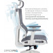 Крісло офісне Officepro Elegant OC660-W-DG-DG White/Dark Gray