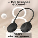 Акустична система Promate Hook-2 10W Black