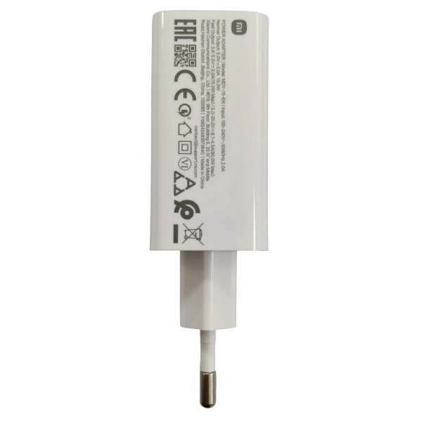 Зарядний пристрій Xiaomi 90W HyperCharge Combo USB-A White (BHR07ZBEU) + кабель Type-C