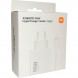 Зарядний пристрій Xiaomi 90W HyperCharge Combo USB-A White (BHR07ZBEU) + кабель Type-C