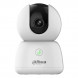 IP-камера Dahua DH-H5B