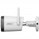 IP-камера Dahua DH-IPC-HFW1539DTK1-SAW-IL 5МП WiFi (2.8мм)