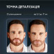 Тример Rowenta Selectium Xpert TN9461F4