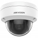 IP-камера Hikvision DS-2CD1141G0-I 4МП (2.8мм)