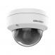IP-камера Hikvision DS-2CD1141G0-I 4МП (2.8мм)