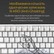 Клавіатура Ducky One 3 SF Cherry MX Brown RGB UA USB White (DKON2167ST-BUAPXPWWWSC1)