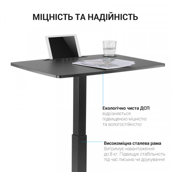 Комп`ютерний стіл OfficePro ODM380B