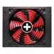 Блок живлення Xilence Performance X (XP1250MR9) 1250W