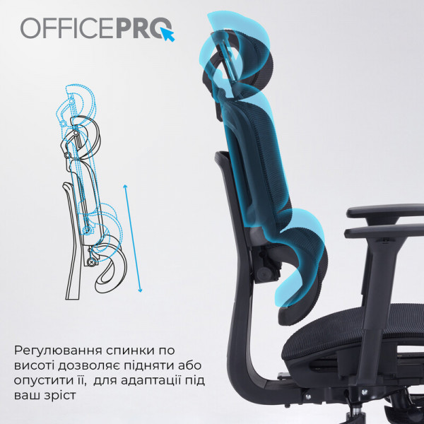 Крісло офісне Officepro Skyline Footrest Black (OC750-B-B-B)