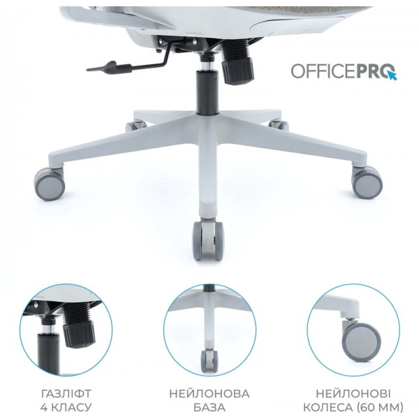 Крісло офісне Officepro Wave OC670-G-G-G Grey