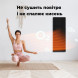 Інфрачервоний обігрівач AENO Premium Eco Smart Heater Black (AGH0002S)