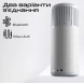 Акустична система HiFuture Wedge 50W Silver