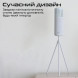 Акустична система HiFuture Wedge 50W Silver