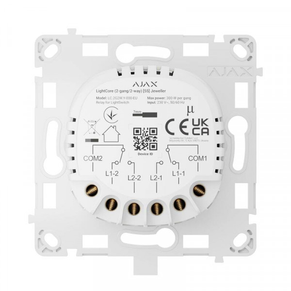 Реле Ajax LightCore 2-gang 2-way for LightSwitch Jeweler для двоклавішного вимикача прохідного типу