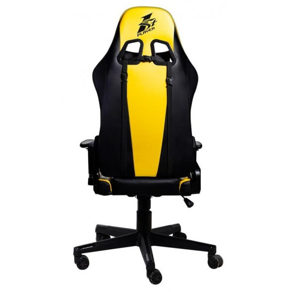 Крісло для геймерів 1stPlayer FK2 Black/Yellow