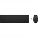 Комплект (клавіатура, миша) бездротовий HP 650 Black (4R013AA)