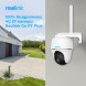 IP-камера Reolink Go PT Plus без сонячної панелі
