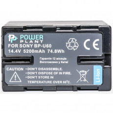 Акумулятор PowerPlant Sony BP-U60 5200mAh (DV00DV1352)
