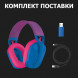 Bluetooth-гарнітура Logitech G435 Wireless Blue (981-001062)