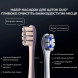 Розумна зубна електрощітка Oclean X Plus Pro Digital Blue (6970810556186)