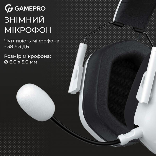 Гарнітура GamePro Genesis Hunter White (HS1350W)