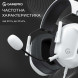 Гарнітура GamePro Genesis Hunter White (HS1350W)