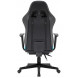 Крісло для геймерів Defender Watcher RGB Black (64334)