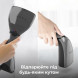 Відпарювач AENO AGS0001