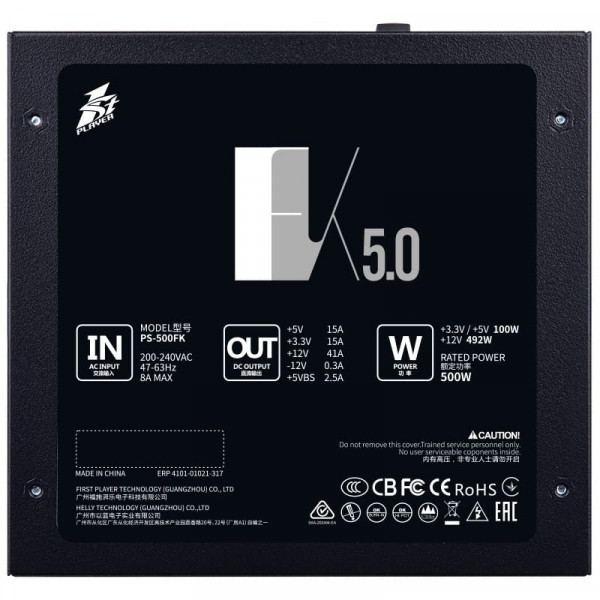 Блок живлення 1stPlayer PS-500FK 500W (FK-500-BK-EU)
