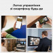 IP-камера Reolink E Series E330 (E1 Pro)