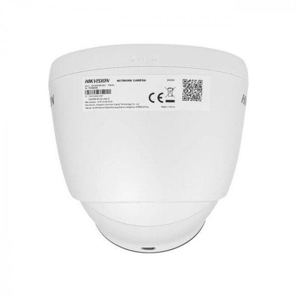 IP-камера Hikvision DS-2CD1321G0-I (2.8 мм)