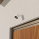 IP-камера Tesla Smart Camera Outdoor 2022 (TSL-CAM-BULLET8S)