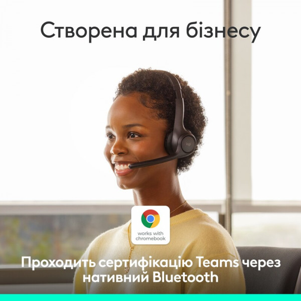 Bluetooth-гарнітура Logitech Zone 305 MS Black (981-001458)