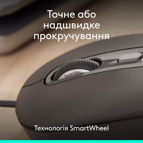 Комплект (клавіатура, миша) Logitech Signature Slim Combo MK620 Graphite (920-013349)