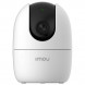 IP-камера Imou Ranger 2 - gen 2. 5МП (3.6мм) (IPC-K2EP-5H3W)